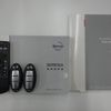 nissan serena 2021 CFJ1701089 image 30