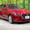 mazda demio 2017 -MAZDA--Demio LDA-DJ5FS--DJ5FS-307568---MAZDA--Demio LDA-DJ5FS--DJ5FS-307568- image 17