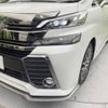 toyota vellfire 2016 -TOYOTA--Vellfire DBA-AGH30W--AGH30-0060539---TOYOTA--Vellfire DBA-AGH30W--AGH30-0060539- image 15