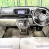 toyota passo 2018 -TOYOTA--Passo DBA-M700A--M700A-0103675---TOYOTA--Passo DBA-M700A--M700A-0103675- image 2