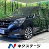 nissan serena 2017 -NISSAN--Serena DAA-GFC27--GFC27-079960---NISSAN--Serena DAA-GFC27--GFC27-079960- image 1