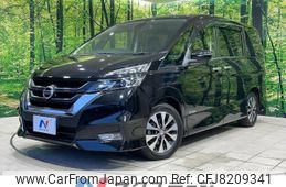 nissan serena 2017 -NISSAN--Serena DAA-GFC27--GFC27-079960---NISSAN--Serena DAA-GFC27--GFC27-079960-