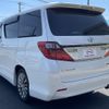toyota alphard 2014 CFJ1639542 image 7