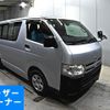 toyota hiace-van 2013 -TOYOTA--Hiace Van TRH200V-0184581---TOYOTA--Hiace Van TRH200V-0184581- image 1