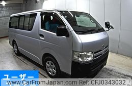 toyota hiace-van 2013 -TOYOTA--Hiace Van TRH200V-0184581---TOYOTA--Hiace Van TRH200V-0184581-