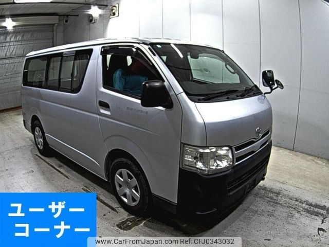 toyota hiace-van 2013 -TOYOTA--Hiace Van TRH200V-0184581---TOYOTA--Hiace Van TRH200V-0184581- image 1