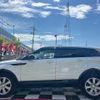 land-rover range-rover-evoque 2017 CFJ1738103 image 12