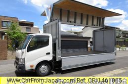 toyota toyoace 2018 CFJ1461065