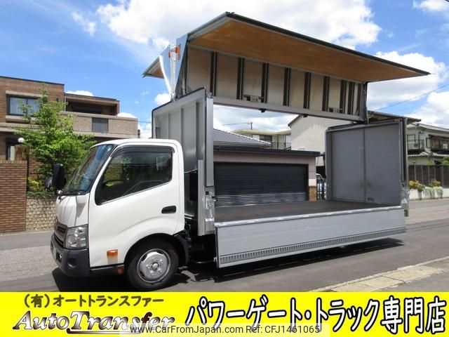 toyota toyoace 2018 CFJ1461065 image 1