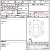 honda life 2005 quick_quick_CBA-JB5_JB5-8200257 image 21