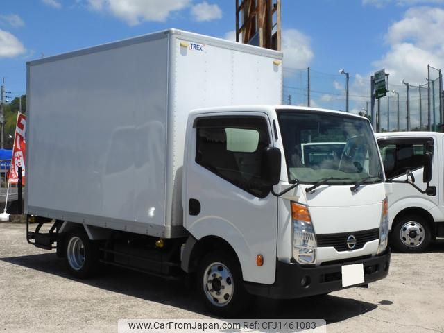 nissan atlas 2016 CFJ1461083 image 2