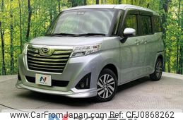 daihatsu thor 2020 quick_quick_M900S_M900S-0062326