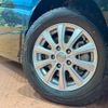 nissan serena 2013 -NISSAN--Serena DAA-HFC26--HFC26-163736---NISSAN--Serena DAA-HFC26--HFC26-163736- image 14