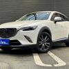 mazda cx-3 2018 GOO_JP_700050729330240824002 image 16