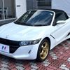 honda s660 2022 -HONDA--S660 3BA-JW5--JW5-1204653---HONDA--S660 3BA-JW5--JW5-1204653- image 19