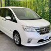 nissan serena 2013 -NISSAN--Serena DAA-HFC26--HFC26-138089---NISSAN--Serena DAA-HFC26--HFC26-138089- image 17