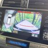 toyota land-cruiser-prado 2023 quick_quick_TRJ150W_TRJ150-0177957 image 4