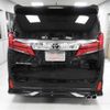 toyota alphard 2022 -TOYOTA--Alphard 3BA-AGH30W--AGH30-0401330---TOYOTA--Alphard 3BA-AGH30W--AGH30-0401330- image 5