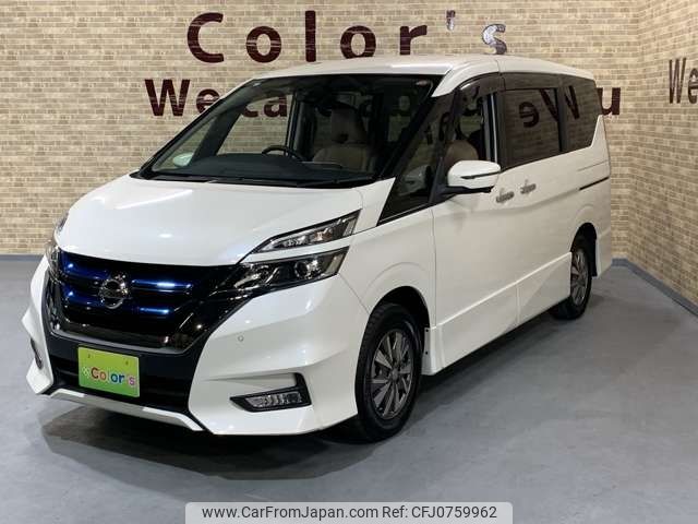 nissan serena 2018 -NISSAN--Serena DAA-HFC27--HFC27-017574---NISSAN--Serena DAA-HFC27--HFC27-017574- image 1