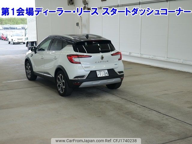 renault captur 2022 CFJ1740238 image 2