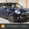 mini mini-others 2017 quick_quick_LR20_WMWLR520502G47995 image 1