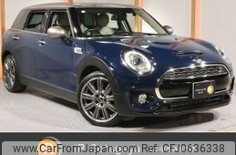 mini mini-others 2017 quick_quick_LR20_WMWLR520502G47995