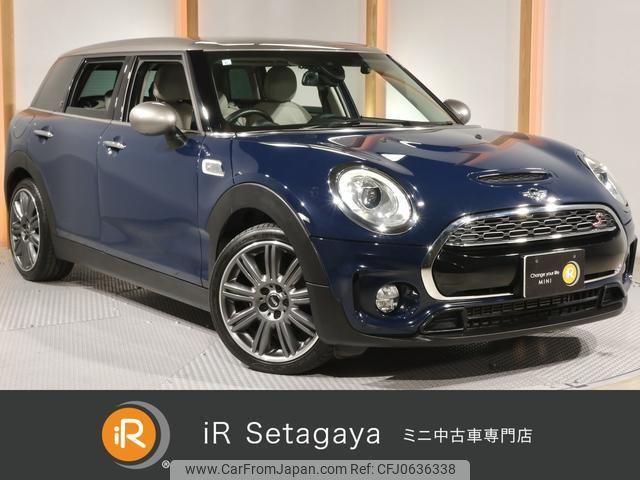 mini mini-others 2017 quick_quick_LR20_WMWLR520502G47995 image 1