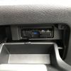 nissan serena 2019 -NISSAN--Serena DAA-HFC27--HFC27-035906---NISSAN--Serena DAA-HFC27--HFC27-035906- image 23