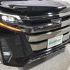 toyota noah 2018 -TOYOTA--Noah DBA-ZRR80W--ZRR80-0425650---TOYOTA--Noah DBA-ZRR80W--ZRR80-0425650- image 8