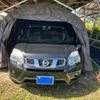 nissan x-trail 2013 CFJ1791767 image 1