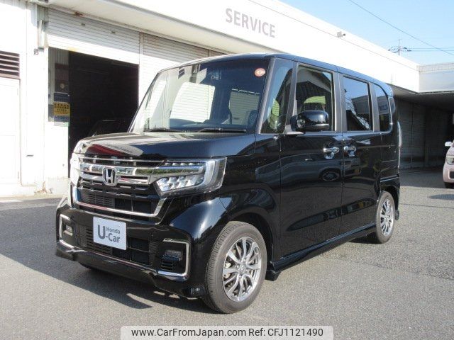 honda n-box 2021 -HONDA 【名変中 】--N BOX JF3--5044668---HONDA 【名変中 】--N BOX JF3--5044668- image 1