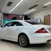 mercedes-benz cls-class 2007 -MERCEDES-BENZ--Benz CLS DBA-219356C--WDD2193561A125187---MERCEDES-BENZ--Benz CLS DBA-219356C--WDD2193561A125187- image 15