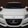 honda cr-z 2010 -HONDA 【名変中 】--CR-Z ZF1--1016590---HONDA 【名変中 】--CR-Z ZF1--1016590- image 15