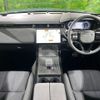 land-rover range-rover-velar 2024 quick_quick_LY2YD_SALYA2AY1RA373340 image 2