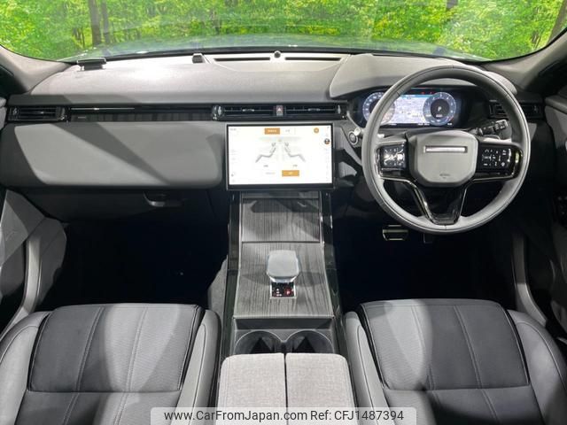 land-rover range-rover-velar 2024 quick_quick_LY2YD_SALYA2AY1RA373340 image 2
