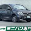 nissan elgrand 2020 -NISSAN--Elgrand DBA-TE52--TE52-131112---NISSAN--Elgrand DBA-TE52--TE52-131112- image 1