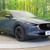 mazda cx-3 2022 quick_quick_DM8P_DM8P-204257 image 16