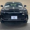 toyota crown 2022 -TOYOTA--Crown CrossOver 5AA-TZSH35--TZSH35-4001402---TOYOTA--Crown CrossOver 5AA-TZSH35--TZSH35-4001402- image 17
