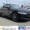honda s660 2018 quick_quick_DBA-JW5_JW5-1100785 image 1
