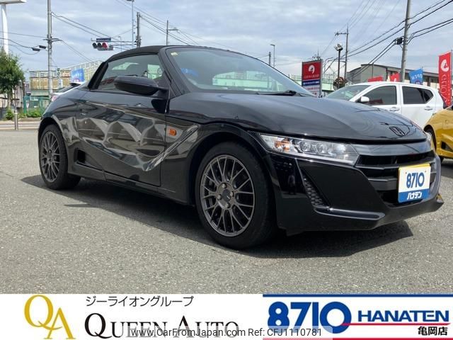 honda s660 2018 quick_quick_DBA-JW5_JW5-1100785 image 1