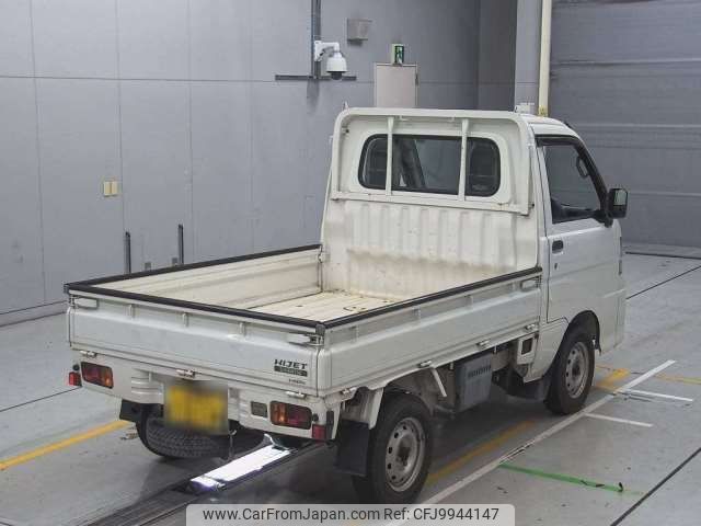 daihatsu hijet-truck 2013 -DAIHATSU 【名古屋 480ﾎ5094】--Hijet Truck EBD-S201P--S201P-0098021---DAIHATSU 【名古屋 480ﾎ5094】--Hijet Truck EBD-S201P--S201P-0098021- image 2