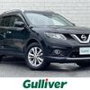 nissan x-trail 2015 -NISSAN--X-Trail DBA-NT32--NT32-520641---NISSAN--X-Trail DBA-NT32--NT32-520641- image 1