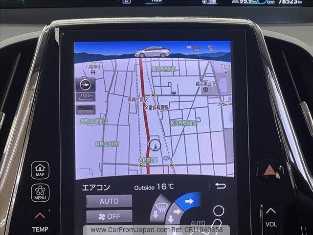 toyota prius-phv 2017 -TOYOTA--Prius PHV DLA-ZVW52--ZVW52-3013828---TOYOTA--Prius PHV DLA-ZVW52--ZVW52-3013828- image 2