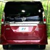 nissan serena 2019 -NISSAN--Serena DAA-HFC27--HFC27-032065---NISSAN--Serena DAA-HFC27--HFC27-032065- image 17