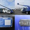 isuzu elf-truck 2013 CFJ1799097 image 3