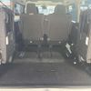 toyota hiace-wagon 2023 -TOYOTA 【帯広 300ﾈ815】--Hiace Wagon TRH219W--0045343---TOYOTA 【帯広 300ﾈ815】--Hiace Wagon TRH219W--0045343- image 10