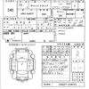 suzuki carry-truck 2010 -SUZUKI 【岡山 483う1511】--Carry Truck DA65T-154075---SUZUKI 【岡山 483う1511】--Carry Truck DA65T-154075- image 3