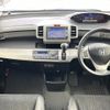 honda freed 2014 CFJ1556186 image 20