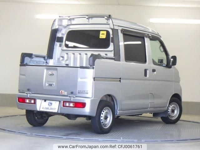 daihatsu hijet-cargo 2016 quick_quick_EBD-S331W_S331W-0007514 image 2