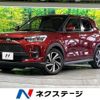 toyota raize 2020 CFJ1572250 image 1